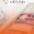 Govindss Blog 1
