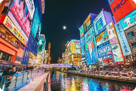 Govindss Jepang 4